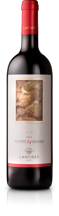 Εικόνα κρασιού Cuvée 2015