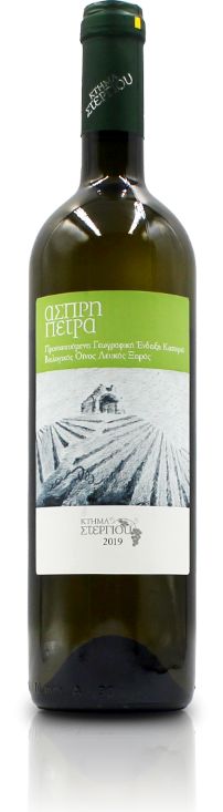 Εικόνα κρασιού Άσπρη Πέτρα