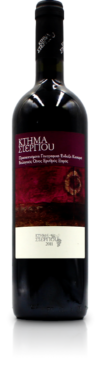 Εικόνα κρασιού Κτήμα Στεργίου 2011