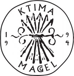 Κτήμα Μάγγελ