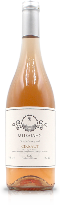 cinsaut
