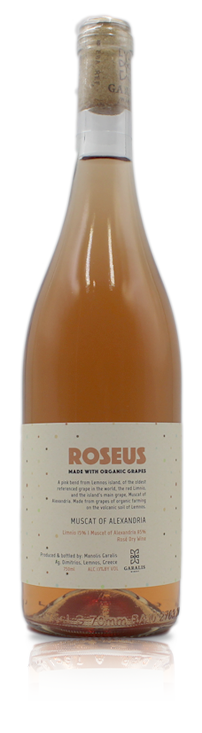 Εικόνα κρασιού Roseus Γκαράλη